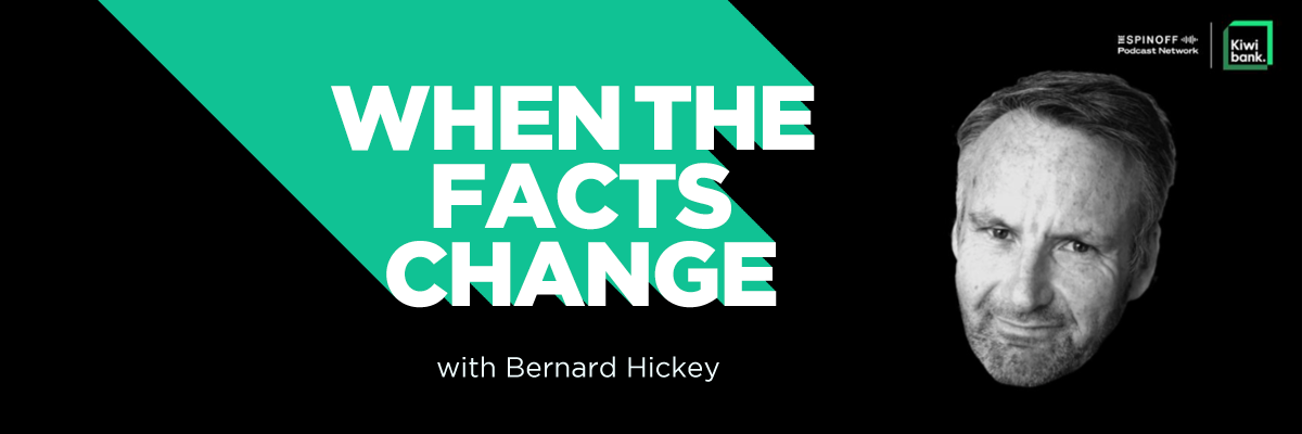 When the facts change podcast banner